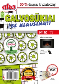 ID 41 oho Galvosūkiai (be klausimų) ID 41 oho Galvosūkiai (be klausimų)